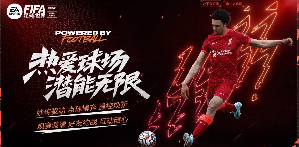 的对决可谓 的对决可谓