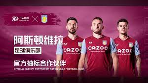 赛事亮点 赛事亮点