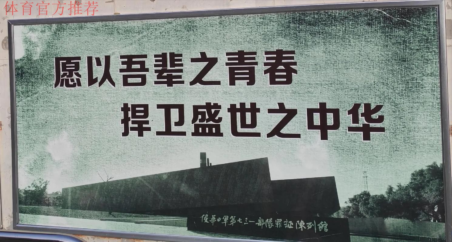 主打青春牌  佩家军从“新”起航