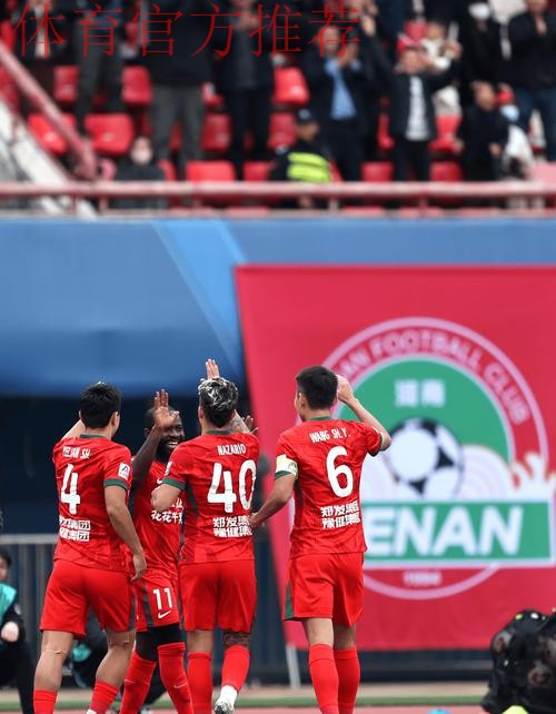 2014中国足球协会业余联赛东区决赛圆满收官